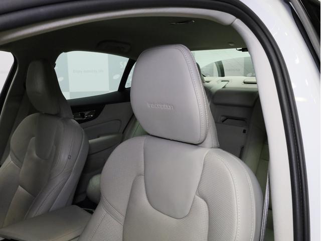 S60 T5 インスクリプション 禁煙 ハーマンカードンオーディオ ファインナッパーレザーシート シートベンチレーター ナビTV 360度カメラ パークアシスト ACC BLIS レーンアシスト クロームウインドウトリム 18AW(55枚目)