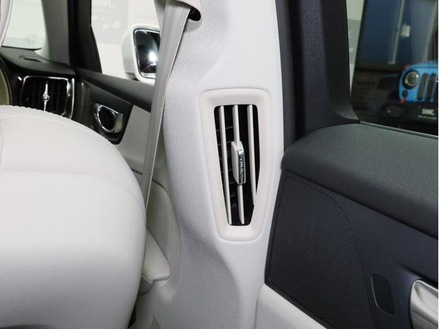 S60 T5 インスクリプション 禁煙 ハーマンカードンオーディオ ファインナッパーレザーシート シートベンチレーター ナビTV 360度カメラ パークアシスト ACC BLIS レーンアシスト クロームウインドウトリム 18AW(61枚目)