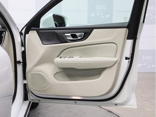 S60 T5 インスクリプション 禁煙 ハーマンカードンオーディオ ファインナッパーレザーシート シートベンチレーター ナビTV 360度カメラ パークアシスト ACC BLIS レーンアシスト クロームウインドウトリム 18AW(66枚目)