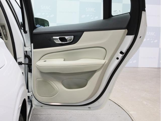 S60 T5 インスクリプション 禁煙 ハーマンカードンオーディオ ファインナッパーレザーシート シートベンチレーター ナビTV 360度カメラ パークアシスト ACC BLIS レーンアシスト クロームウインドウトリム 18AW(67枚目)