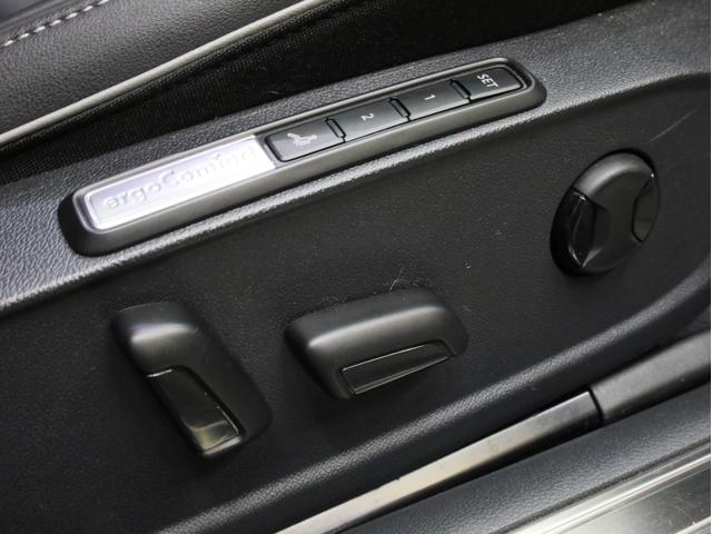 アルテオン TSI 4モーション Rラインアドバンス 黒革 電動パノラマスライディングルーフ アダプティブシャシーコントロールDCC 20インチAW LEDヘッドライト ACC 渋滞時追従支援システム 純正ナビTV 360度カメラ パークアシスト(10枚目)