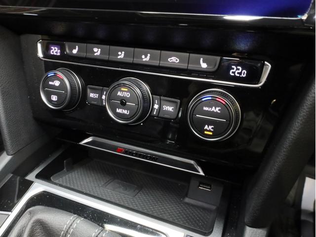 アルテオン TSI 4モーション Rラインアドバンス 黒革 電動パノラマスライディングルーフ アダプティブシャシーコントロールDCC 20インチAW LEDヘッドライト ACC 渋滞時追従支援システム 純正ナビTV 360度カメラ パークアシスト(16枚目)