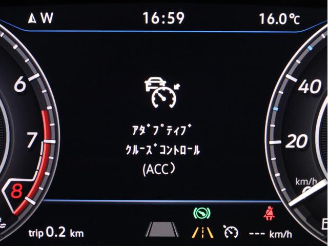 アルテオン TSI 4モーション Rラインアドバンス 黒革 電動パノラマスライディングルーフ アダプティブシャシーコントロールDCC 20インチAW LEDヘッドライト ACC 渋滞時追従支援システム 純正ナビTV 360度カメラ パークアシスト(17枚目)