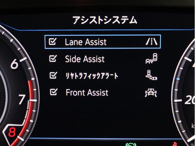 アルテオン TSI 4モーション Rラインアドバンス 黒革 電動パノラマスライディングルーフ アダプティブシャシーコントロールDCC 20インチAW LEDヘッドライト ACC 渋滞時追従支援システム 純正ナビTV 360度カメラ パークアシスト(18枚目)