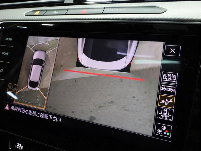 アルテオン TSI 4モーション Rラインアドバンス 黒革 電動パノラマスライディングルーフ アダプティブシャシーコントロールDCC 20インチAW LEDヘッドライト ACC 渋滞時追従支援システム 純正ナビTV 360度カメラ パークアシスト(21枚目)