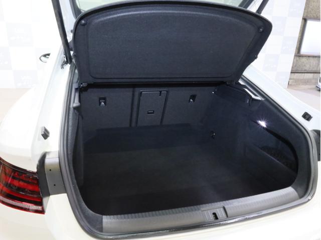アルテオン TSI 4モーション Rラインアドバンス 黒革 電動パノラマスライディングルーフ アダプティブシャシーコントロールDCC 20インチAW LEDヘッドライト ACC 渋滞時追従支援システム 純正ナビTV 360度カメラ パークアシスト(24枚目)