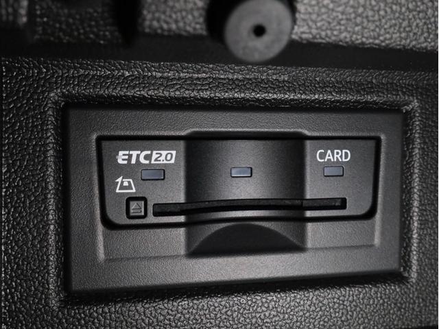 アルテオン TSI 4モーション Rラインアドバンス 黒革 電動パノラマスライディングルーフ アダプティブシャシーコントロールDCC 20インチAW LEDヘッドライト ACC 渋滞時追従支援システム 純正ナビTV 360度カメラ パークアシスト(26枚目)