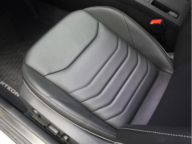アルテオン TSI 4モーション Rラインアドバンス 黒革 電動パノラマスライディングルーフ アダプティブシャシーコントロールDCC 20インチAW LEDヘッドライト ACC 渋滞時追従支援システム 純正ナビTV 360度カメラ パークアシスト(59枚目)