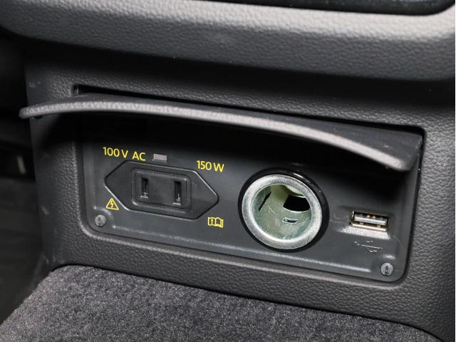 アルテオン TSI 4モーション Rラインアドバンス 黒革 電動パノラマスライディングルーフ アダプティブシャシーコントロールDCC 20インチAW LEDヘッドライト ACC 渋滞時追従支援システム 純正ナビTV 360度カメラ パークアシスト(62枚目)