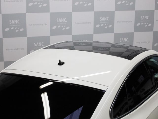 アルテオン TSI 4モーション Rラインアドバンス 黒革 電動パノラマスライディングルーフ アダプティブシャシーコントロールDCC 20インチAW LEDヘッドライト ACC 渋滞時追従支援システム 純正ナビTV 360度カメラ パークアシスト(75枚目)