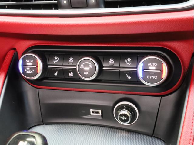 ステルヴィオ 2.2ターボ ディーゼルQ4スポーツパッケージ 禁煙 ZF製8速AT 電子制御式4WD 赤革スポーツシート レザーダッシュボード ブラックルーフレール ブラックウインドウトリム 19AW ハーマンカードン カープレイ対応 バックカメラ(18枚目)