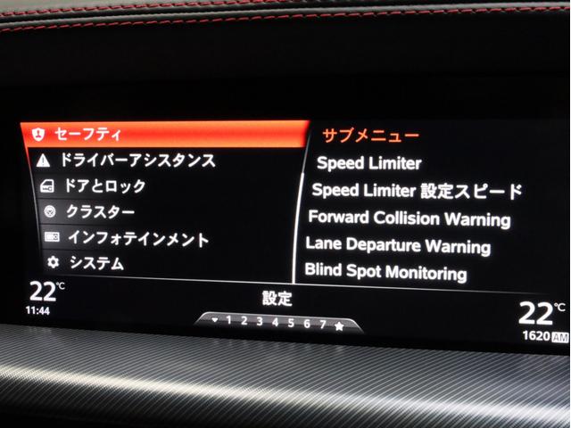 ステルヴィオ 2.2ターボ ディーゼルQ4スポーツパッケージ 禁煙 ZF製8速AT 電子制御式4WD 赤革スポーツシート レザーダッシュボード ブラックルーフレール ブラックウインドウトリム 19AW ハーマンカードン カープレイ対応 バックカメラ(20枚目)