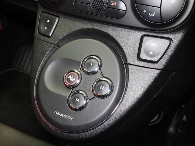 アバルト595C ツーリズモ 禁煙 赤革シート 2トーンボディカラー ブラックソフトトップ 17インチAW ケンウッド製ナビTV リアコーナーセンサー スポーツモード ルーフエンドスポイラー スポーツサス レッドキャリパー(13枚目)