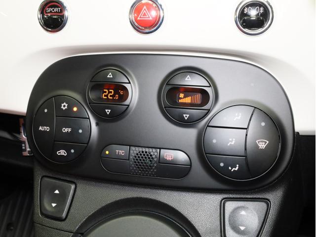 アバルト595C ツーリズモ 禁煙 赤革シート 2トーンボディカラー ブラックソフトトップ 17インチAW ケンウッド製ナビTV リアコーナーセンサー スポーツモード ルーフエンドスポイラー スポーツサス レッドキャリパー(14枚目)