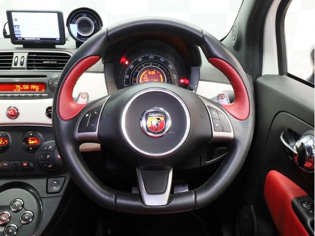 アバルト595C ツーリズモ 禁煙 赤革シート 2トーンボディカラー ブラックソフトトップ 17インチAW ケンウッド製ナビTV リアコーナーセンサー スポーツモード ルーフエンドスポイラー スポーツサス レッドキャリパー(36枚目)