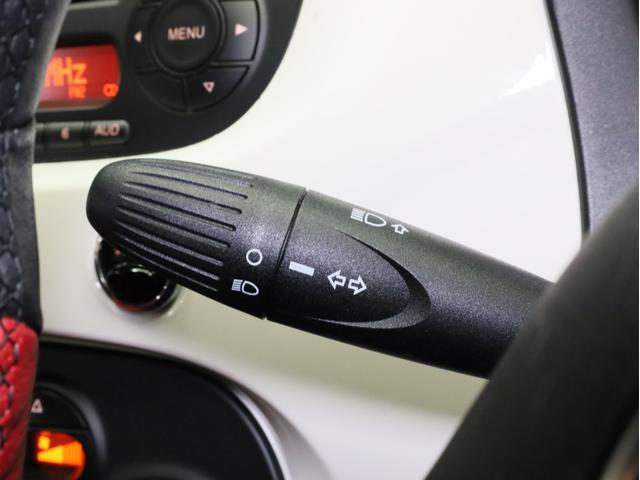 アバルト595C ツーリズモ 禁煙 赤革シート 2トーンボディカラー ブラックソフトトップ 17インチAW ケンウッド製ナビTV リアコーナーセンサー スポーツモード ルーフエンドスポイラー スポーツサス レッドキャリパー(41枚目)