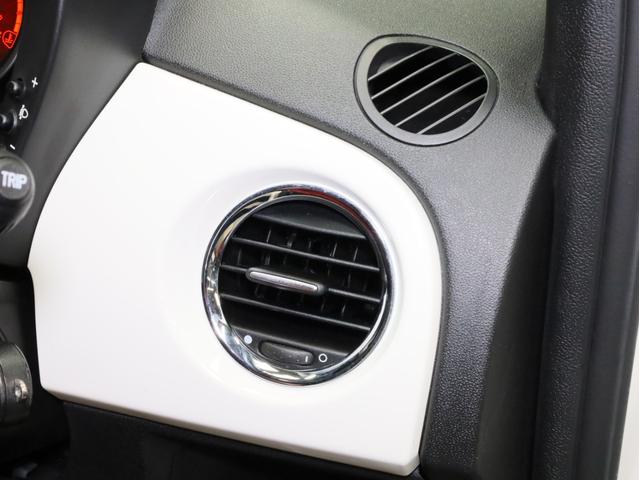 アバルト595C ツーリズモ 禁煙 赤革シート 2トーンボディカラー ブラックソフトトップ 17インチAW ケンウッド製ナビTV リアコーナーセンサー スポーツモード ルーフエンドスポイラー スポーツサス レッドキャリパー(44枚目)