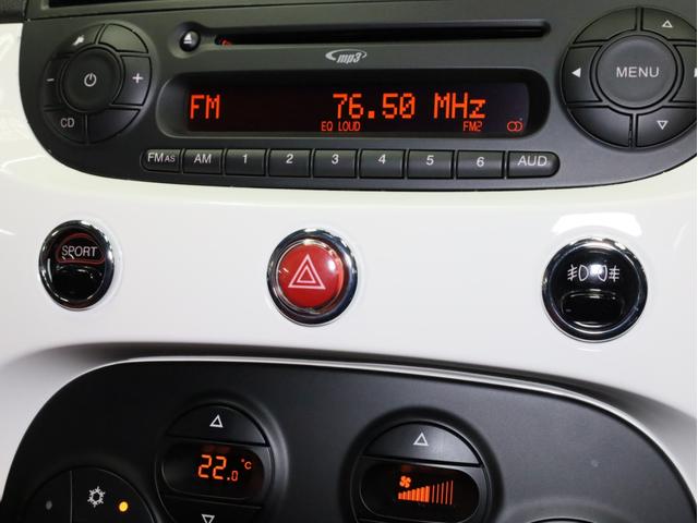 アバルト595C ツーリズモ 禁煙 赤革シート 2トーンボディカラー ブラックソフトトップ 17インチAW ケンウッド製ナビTV リアコーナーセンサー スポーツモード ルーフエンドスポイラー スポーツサス レッドキャリパー(47枚目)