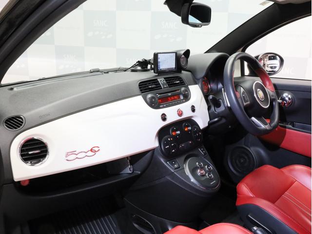 アバルト595C ツーリズモ 禁煙 赤革シート 2トーンボディカラー ブラックソフトトップ 17インチAW ケンウッド製ナビTV リアコーナーセンサー スポーツモード ルーフエンドスポイラー スポーツサス レッドキャリパー(58枚目)