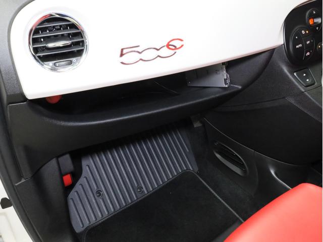 アバルト595C ツーリズモ 禁煙 赤革シート 2トーンボディカラー ブラックソフトトップ 17インチAW ケンウッド製ナビTV リアコーナーセンサー スポーツモード ルーフエンドスポイラー スポーツサス レッドキャリパー(59枚目)