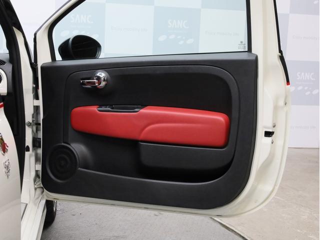 アバルト595C ツーリズモ 禁煙 赤革シート 2トーンボディカラー ブラックソフトトップ 17インチAW ケンウッド製ナビTV リアコーナーセンサー スポーツモード ルーフエンドスポイラー スポーツサス レッドキャリパー(62枚目)