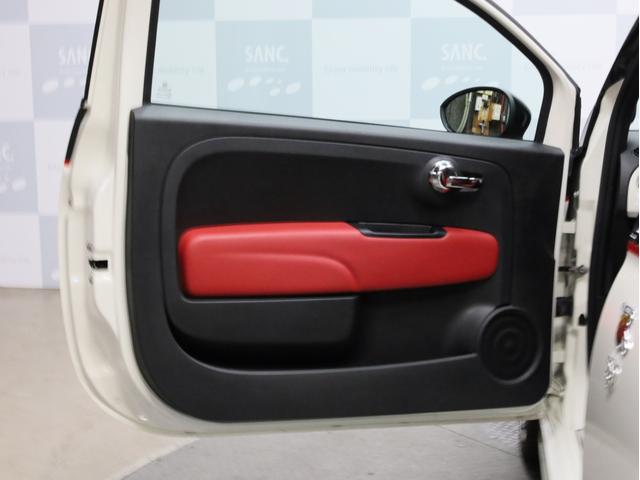 アバルト595C ツーリズモ 禁煙 赤革シート 2トーンボディカラー ブラックソフトトップ 17インチAW ケンウッド製ナビTV リアコーナーセンサー スポーツモード ルーフエンドスポイラー スポーツサス レッドキャリパー(63枚目)