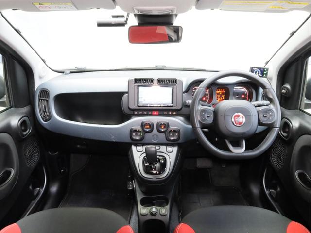 パンダ コンフォート ナビ フルセグTV DVD再生 リアコーナーセンサー 前後純正ドラレコ オートエアコン キーレスエントリー 14インチAW フロントフォグライト(7枚目)