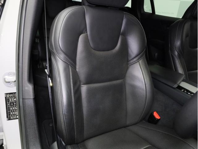 V60 クロスカントリー アルティメット B5 AWD 禁煙車 黒革シート harman/kardonサウンドシステム 全周囲カメラ 前後コーナーセンサー フルLEDヘッドライト 19インチAW(9枚目)