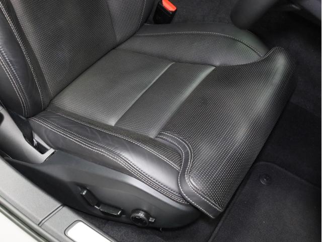 V60 クロスカントリー アルティメット B5 AWD 禁煙車 黒革シート harman/kardonサウンドシステム 全周囲カメラ 前後コーナーセンサー フルLEDヘッドライト 19インチAW(10枚目)