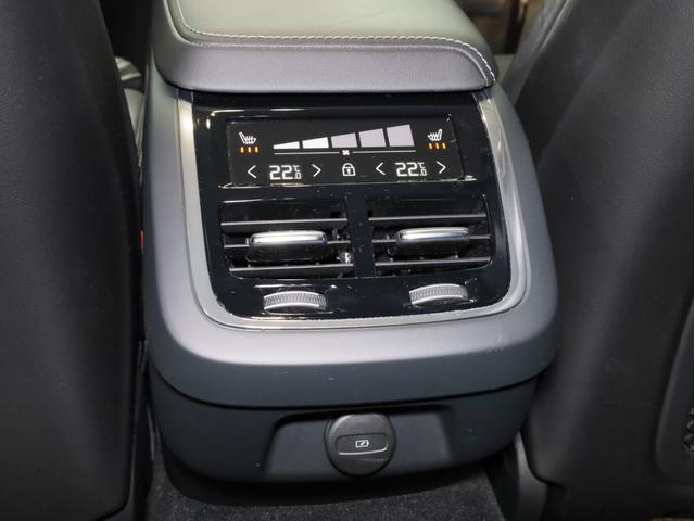 V60 クロスカントリー アルティメット B5 AWD 禁煙車 黒革シート harman/kardonサウンドシステム 全周囲カメラ 前後コーナーセンサー フルLEDヘッドライト 19インチAW(12枚目)