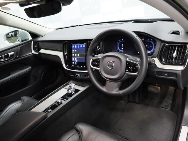 V60 クロスカントリー アルティメット B5 AWD 禁煙車 黒革シート harman/kardonサウンドシステム 全周囲カメラ 前後コーナーセンサー フルLEDヘッドライト 19インチAW(15枚目)