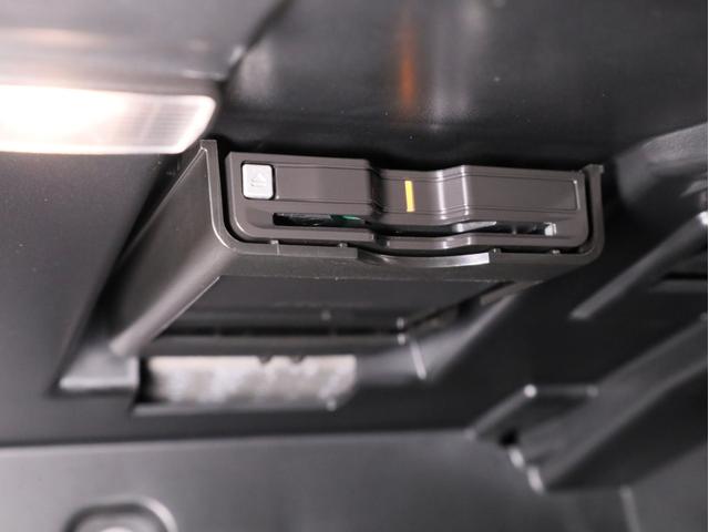 V60 クロスカントリー アルティメット B5 AWD 禁煙車 黒革シート harman/kardonサウンドシステム 全周囲カメラ 前後コーナーセンサー フルLEDヘッドライト 19インチAW(25枚目)