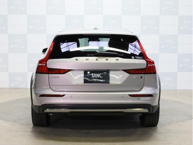 V60 クロスカントリー アルティメット B5 AWD 禁煙車 黒革シート harman/kardonサウンドシステム 全周囲カメラ 前後コーナーセンサー フルLEDヘッドライト 19インチAW(40枚目)
