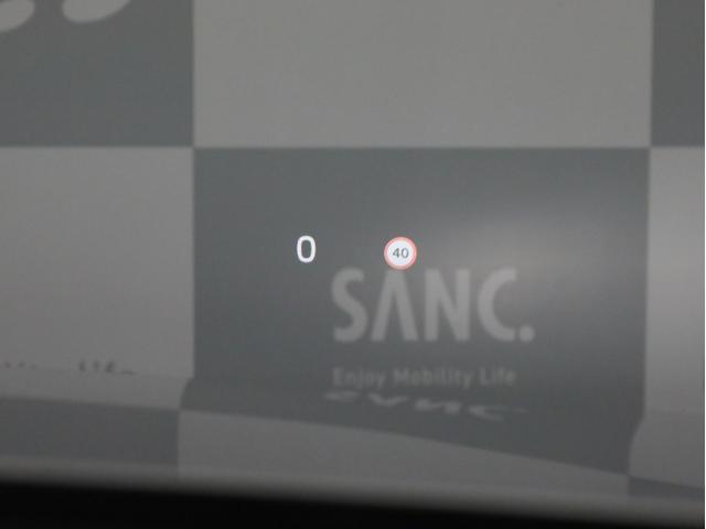 V60 クロスカントリー アルティメット B5 AWD 禁煙車 黒革シート harman/kardonサウンドシステム 全周囲カメラ 前後コーナーセンサー フルLEDヘッドライト 19インチAW(44枚目)