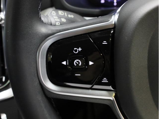 V60 クロスカントリー アルティメット B5 AWD 禁煙車 黒革シート harman/kardonサウンドシステム 全周囲カメラ 前後コーナーセンサー フルLEDヘッドライト 19インチAW(46枚目)