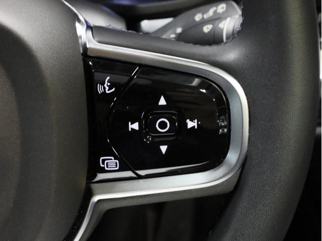 V60 クロスカントリー アルティメット B5 AWD 禁煙車 黒革シート harman/kardonサウンドシステム 全周囲カメラ 前後コーナーセンサー フルLEDヘッドライト 19インチAW(47枚目)