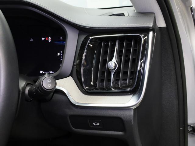 V60 クロスカントリー アルティメット B5 AWD 禁煙車 黒革シート harman/kardonサウンドシステム 全周囲カメラ 前後コーナーセンサー フルLEDヘッドライト 19インチAW(50枚目)