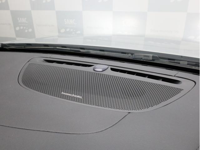 V60 クロスカントリー アルティメット B5 AWD 禁煙車 黒革シート harman/kardonサウンドシステム 全周囲カメラ 前後コーナーセンサー フルLEDヘッドライト 19インチAW(51枚目)