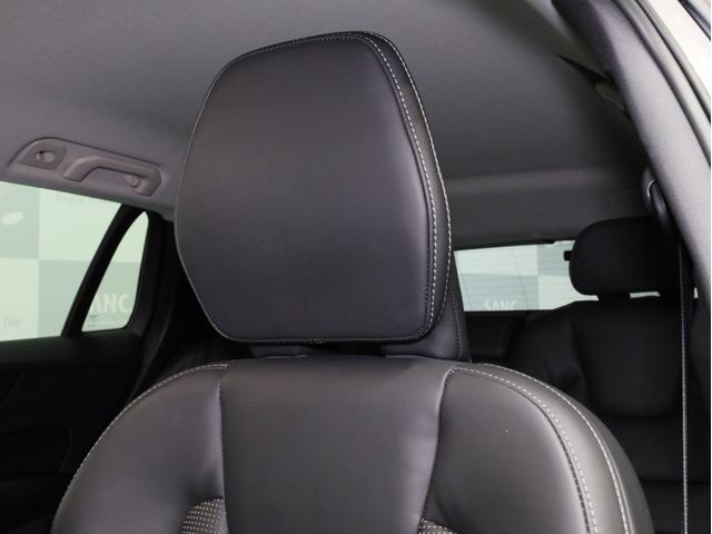 V60 クロスカントリー アルティメット B5 AWD 禁煙車 黒革シート harman/kardonサウンドシステム 全周囲カメラ 前後コーナーセンサー フルLEDヘッドライト 19インチAW(55枚目)