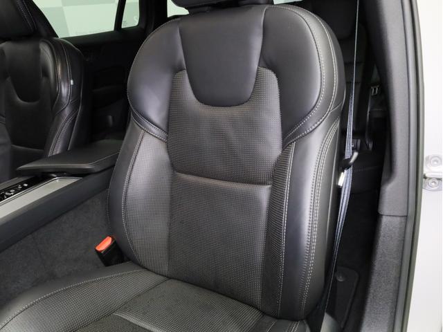 V60 クロスカントリー アルティメット B5 AWD 禁煙車 黒革シート harman/kardonサウンドシステム 全周囲カメラ 前後コーナーセンサー フルLEDヘッドライト 19インチAW(56枚目)