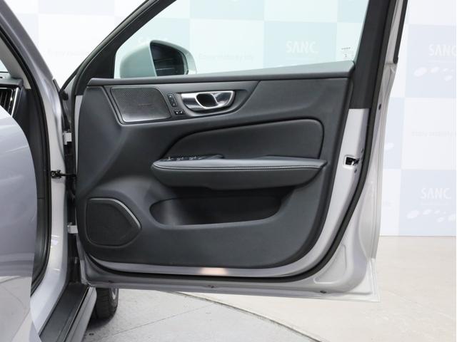 V60 クロスカントリー アルティメット B5 AWD 禁煙車 黒革シート harman/kardonサウンドシステム 全周囲カメラ 前後コーナーセンサー フルLEDヘッドライト 19インチAW(61枚目)