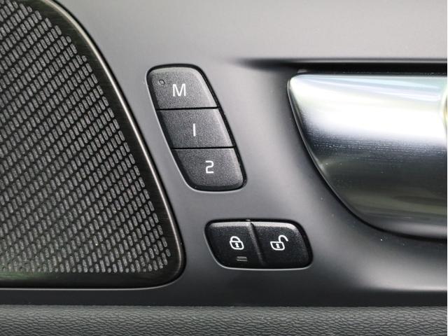 V60 クロスカントリー アルティメット B5 AWD 禁煙車 黒革シート harman/kardonサウンドシステム 全周囲カメラ 前後コーナーセンサー フルLEDヘッドライト 19インチAW(62枚目)