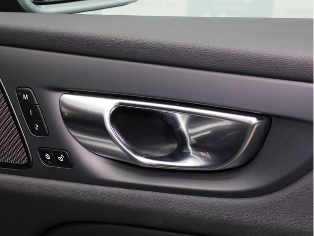 V60 クロスカントリー アルティメット B5 AWD 禁煙車 黒革シート harman/kardonサウンドシステム 全周囲カメラ 前後コーナーセンサー フルLEDヘッドライト 19インチAW(63枚目)