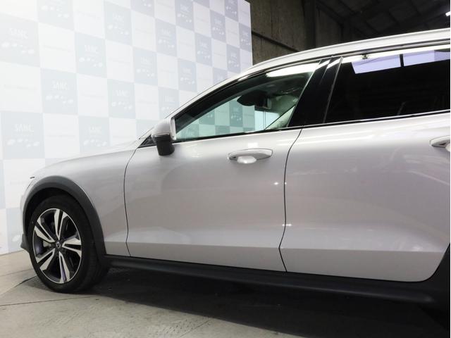 V60 クロスカントリー アルティメット B5 AWD 禁煙車 黒革シート harman/kardonサウンドシステム 全周囲カメラ 前後コーナーセンサー フルLEDヘッドライト 19インチAW(70枚目)