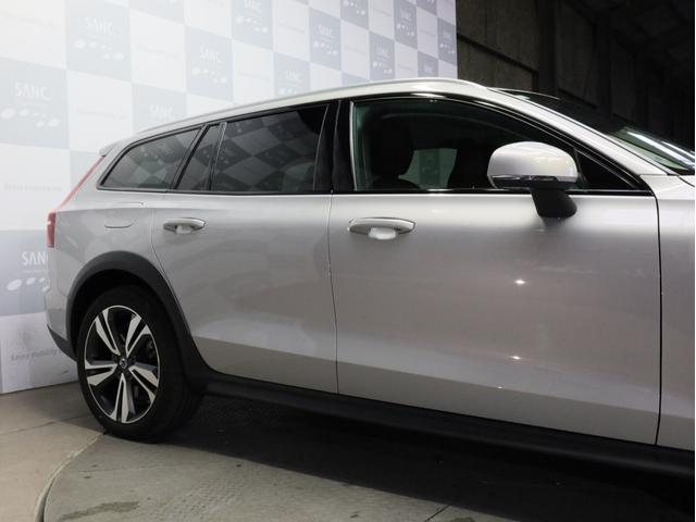 V60 クロスカントリー アルティメット B5 AWD 禁煙車 黒革シート harman/kardonサウンドシステム 全周囲カメラ 前後コーナーセンサー フルLEDヘッドライト 19インチAW(71枚目)