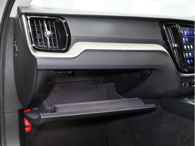 V60 クロスカントリー アルティメット B5 AWD 禁煙車 黒革シート harman/kardonサウンドシステム 全周囲カメラ 前後コーナーセンサー フルLEDヘッドライト 19インチAW(75枚目)