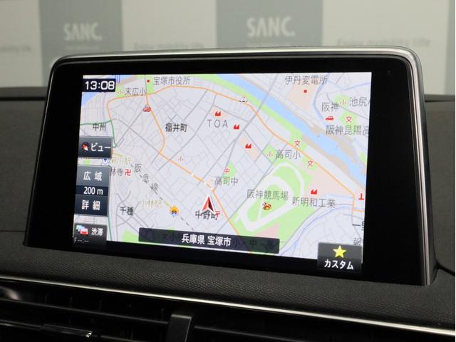 ５００８ ＧＴ　ブルーＨＤｉ（2枚目）