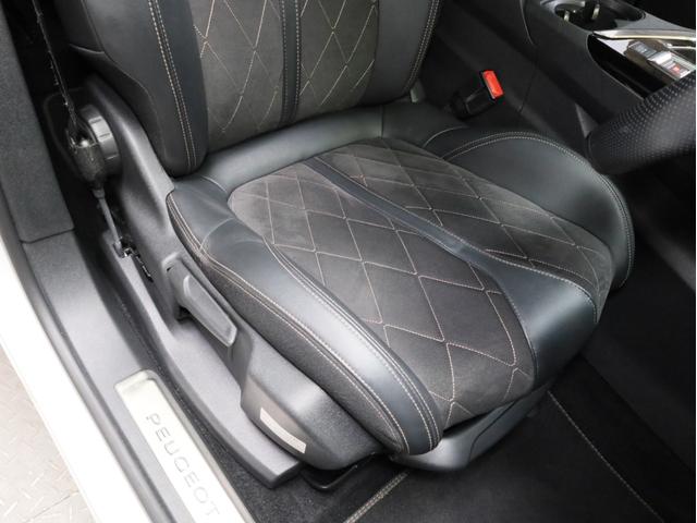 ５００８ ＧＴ　ブルーＨＤｉ（10枚目）