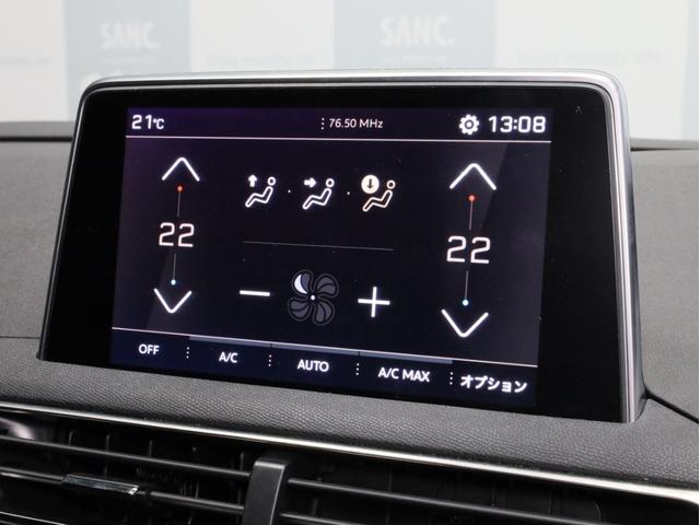 ５００８ ＧＴ　ブルーＨＤｉ（18枚目）