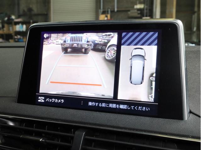 ５００８ ＧＴ　ブルーＨＤｉ（19枚目）